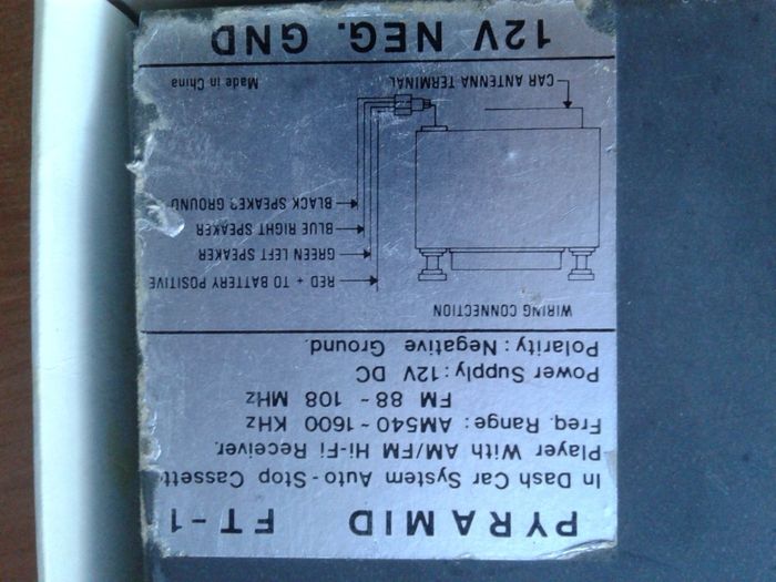 Автомагнитола pyramid кассетная акустика магнитофон советский СССР