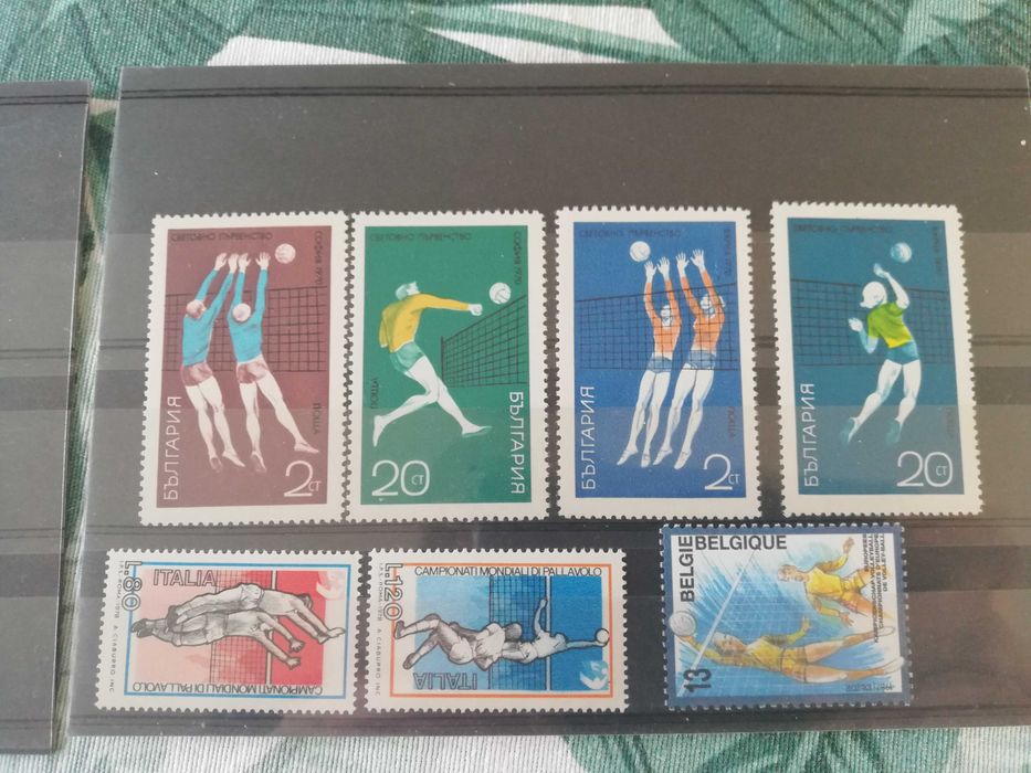 Znaczki Siatkówka sport Mistrzostwa Świata i Europy
