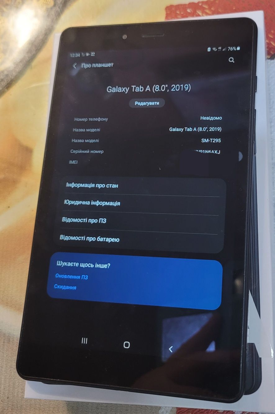 Планшет, телефон Samsung SM 295,сим1,фарфор,статуэт,sharp