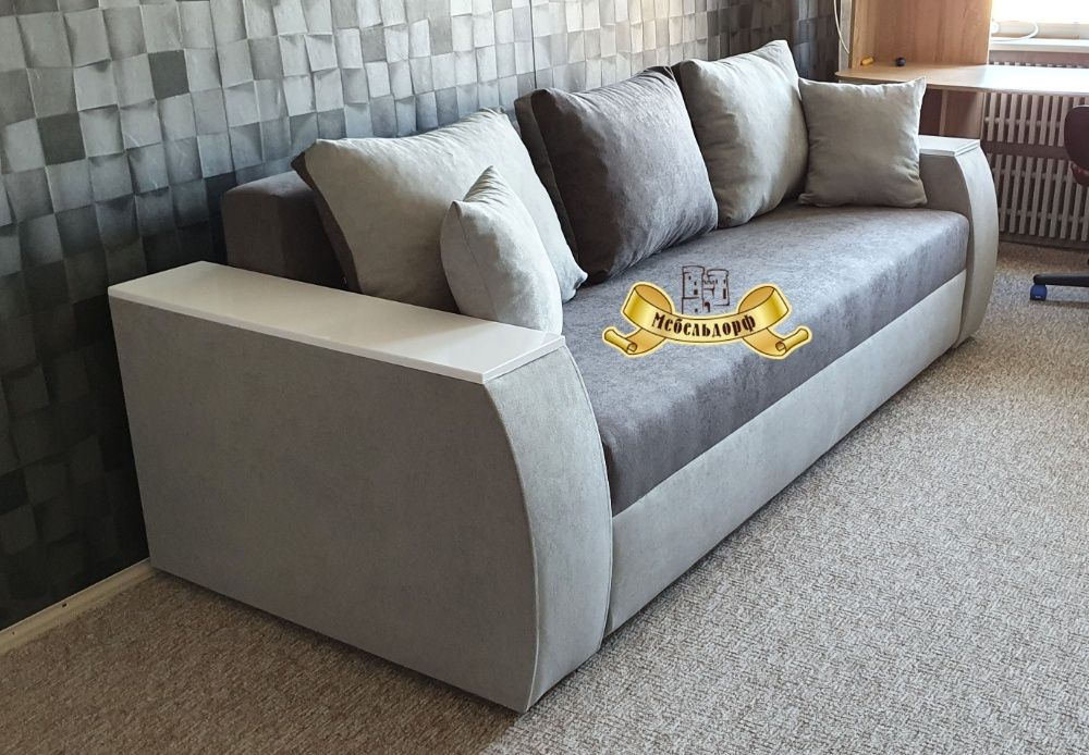 Диван еврокнижка Чикаго с нишами в подлокотниках Днепр Акция Наличие