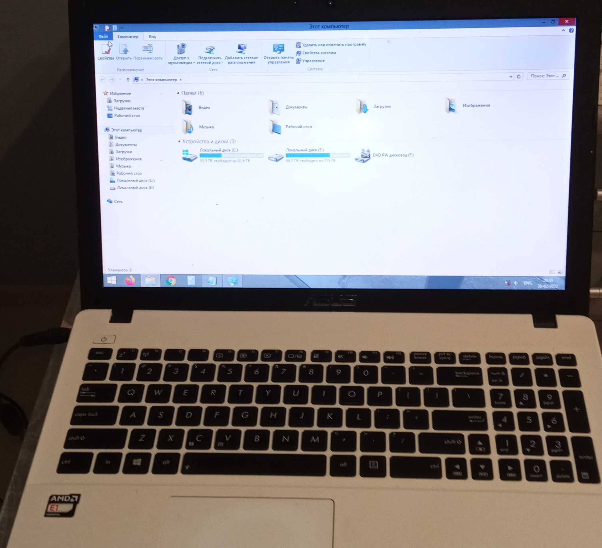 Sprzedam ASUS X552E