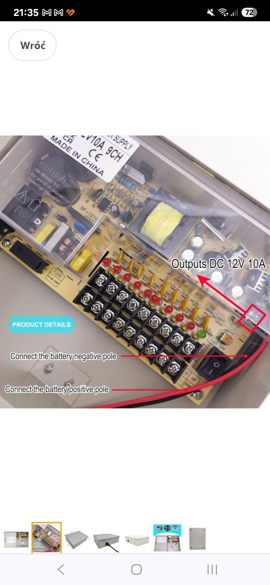 Skrzynka zasilacz z baterią zapasową UPS do kamery CCTV 12V 10A 9wyjść