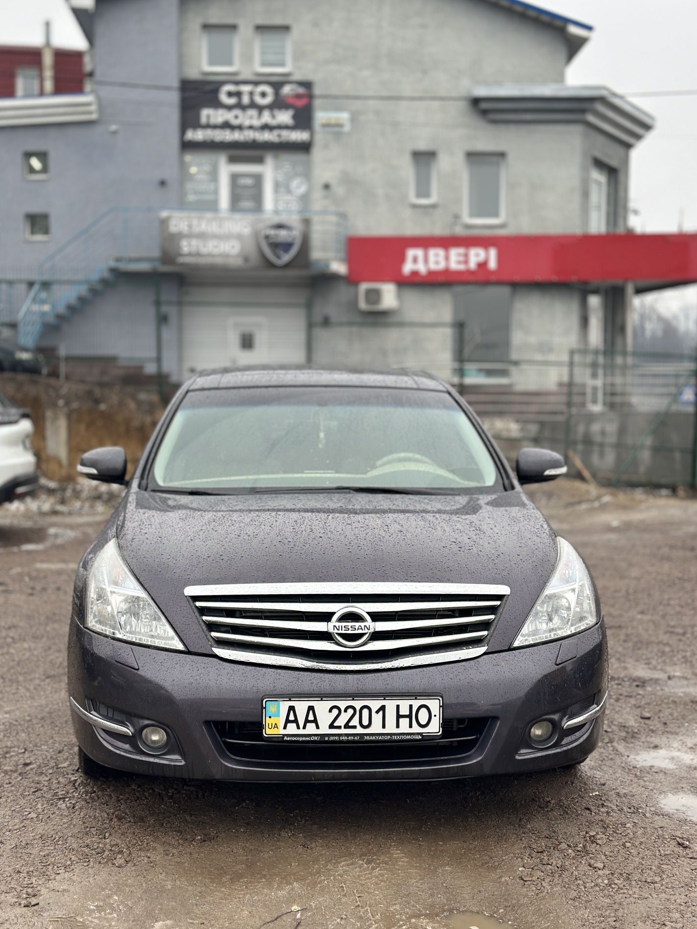 Оренда авто посуточна Київ довгострокова бізнес Nissan Teana