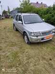 Opel Frontera 2.2 diesel 136 KM 4x4 plus reduktor