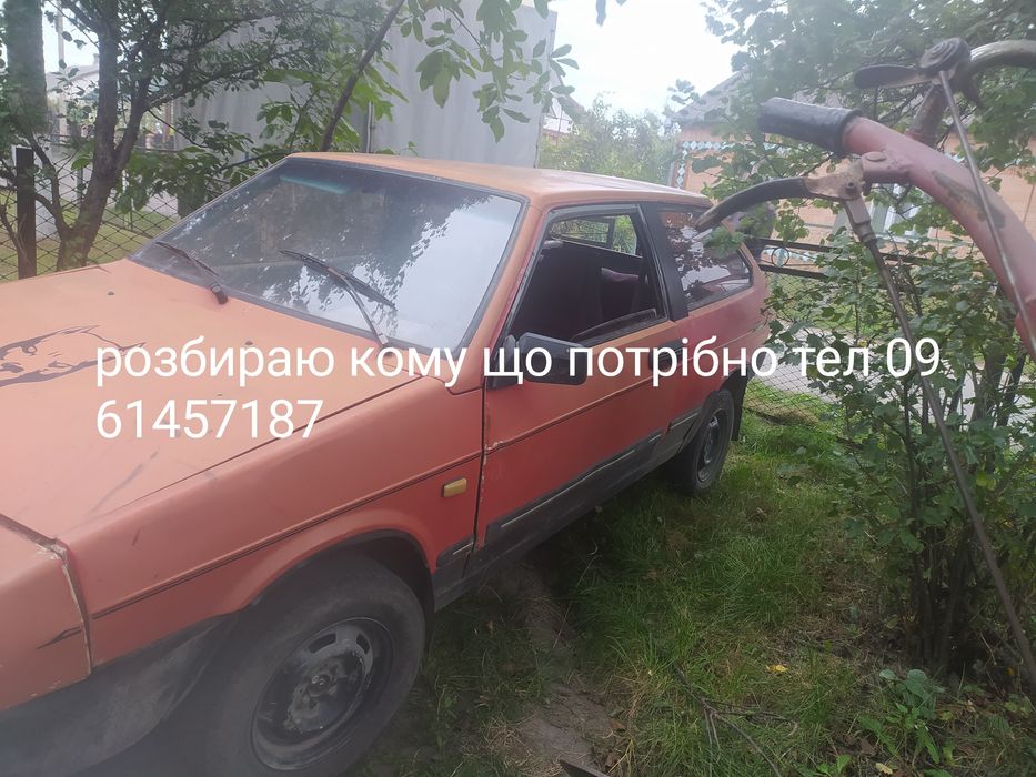 Продам ВАЗ 2108 цілу чи позапча стинам
