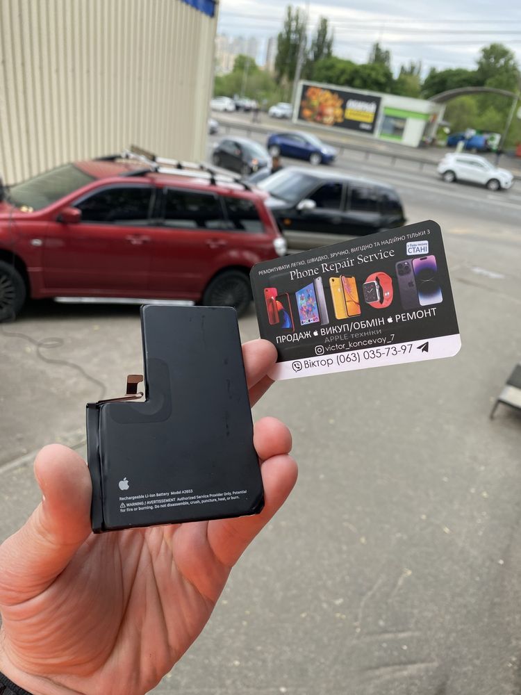 Продам батарею акб apple iPhone 13 Pro Max 79%
