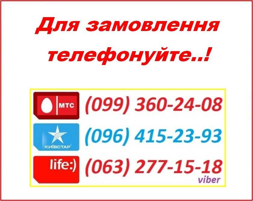 Ворота з хвірткою під Ваші розміри. Безкоштовна доставка до дому!