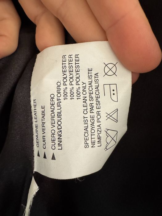 Шкіряний піджак The Vali colection