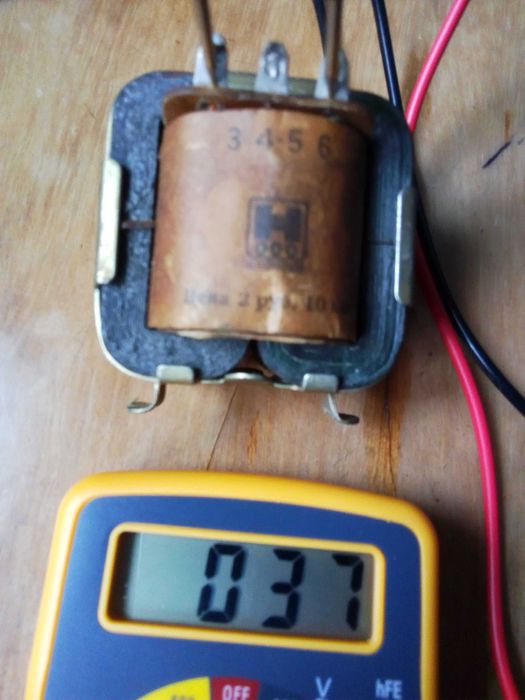 Трансформатор понижаючий