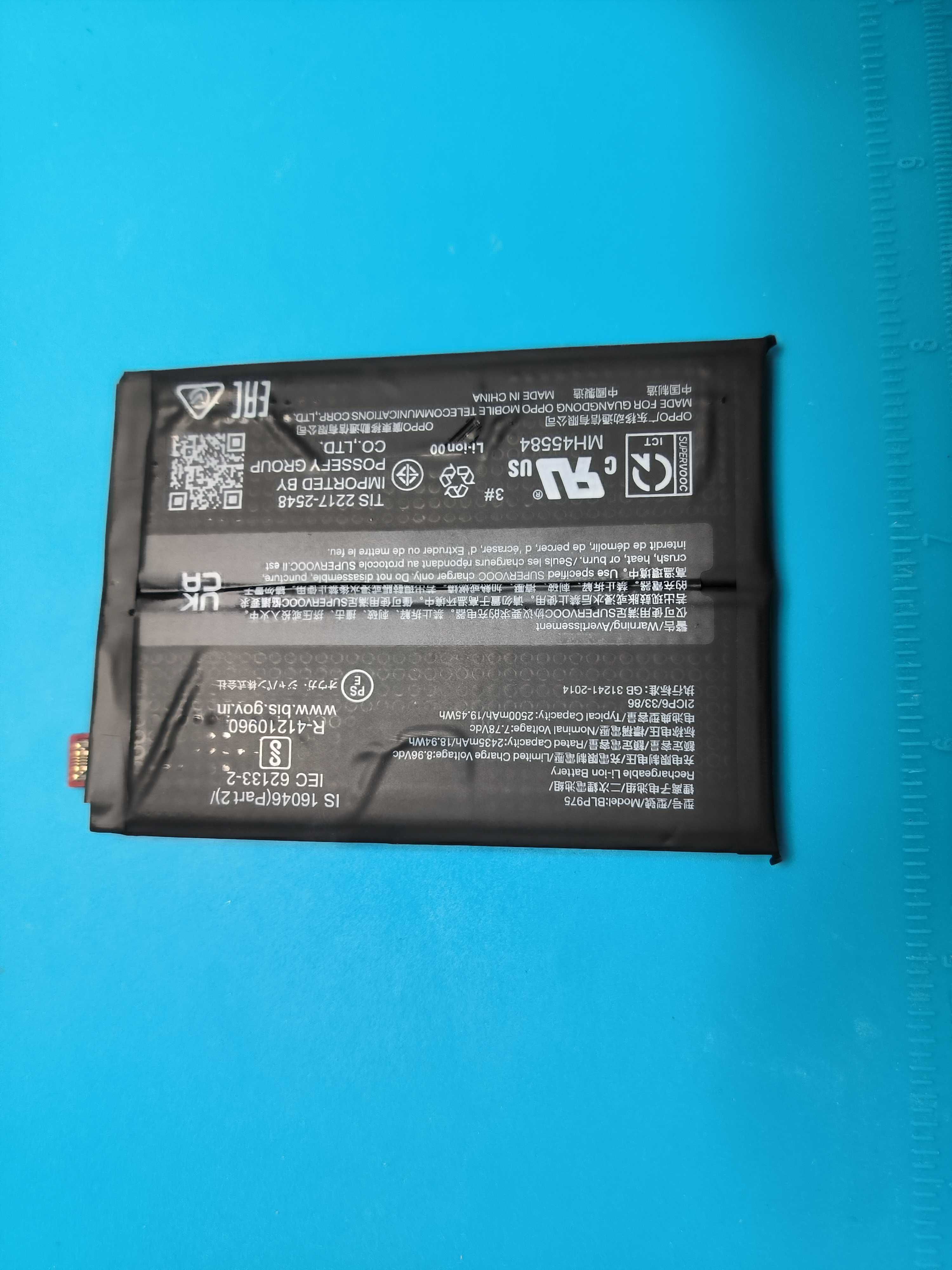 Bateria BLP975 Realme 11 Pro+ 5G RMX3741– Oryginalna, z Demontażu