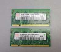 Оперативная памяти DDR2 SO-Dimm 1Гб (2 по 512) PC2-5300S 667MHz