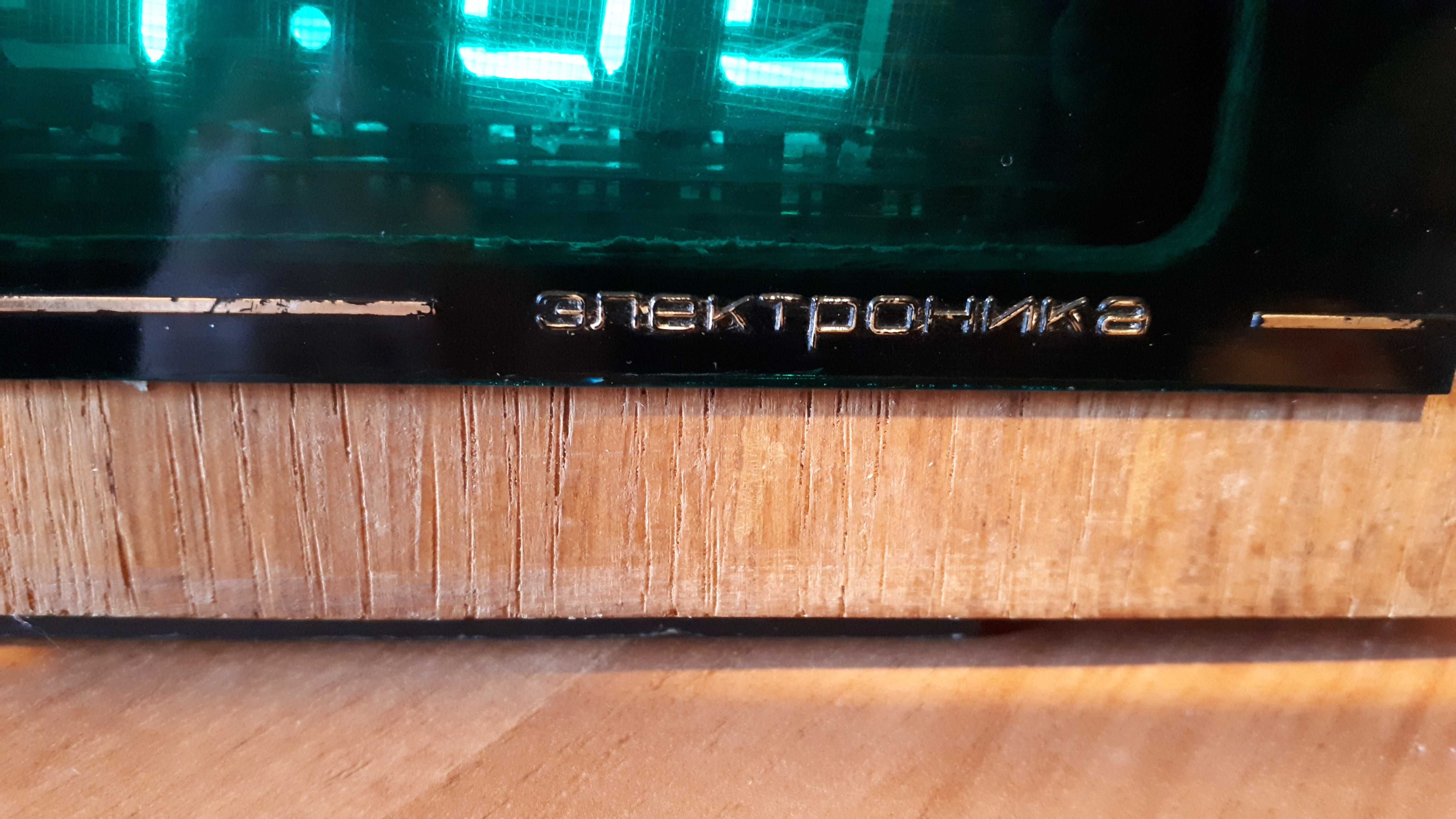 Zegar elektryczny Elektronika CCCP vintage