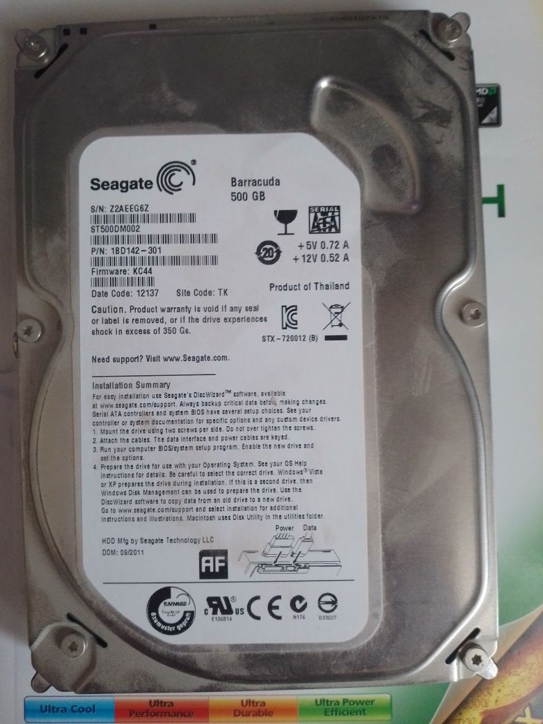 Жесткий диск Seagate Barracuda 500Gb