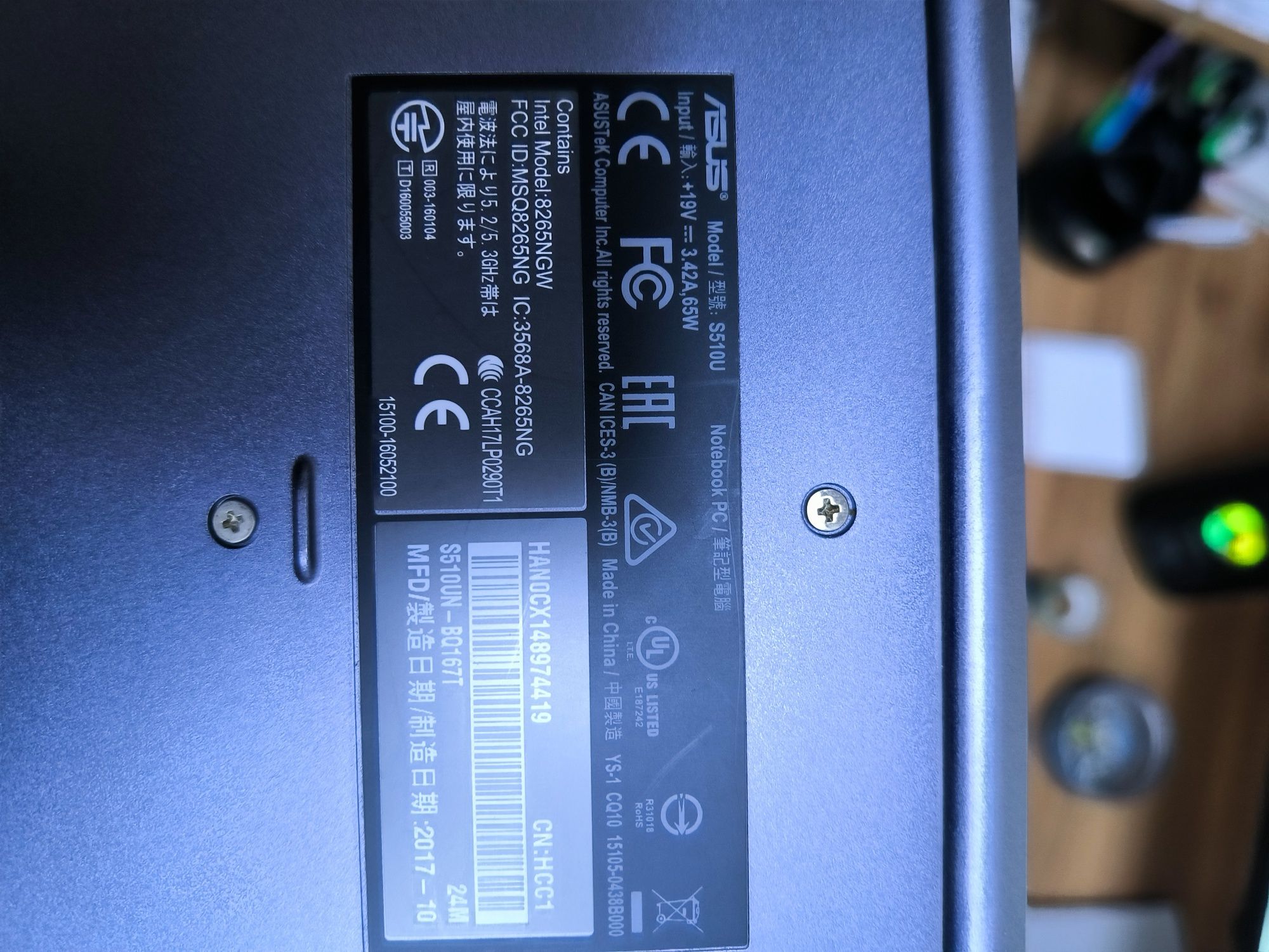 ASUS VivoBook S15 S510UN