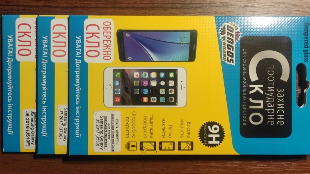Аксессуары для Samsung Galaxy A3, A5, J5, J7