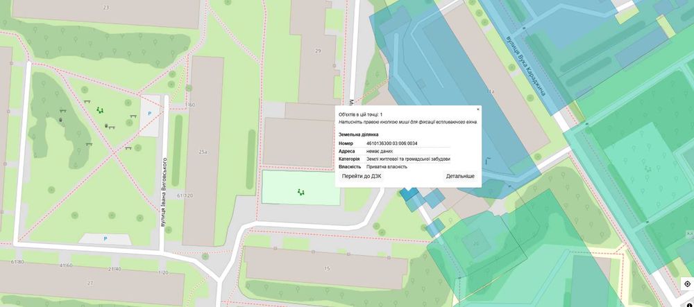 Продаж гаражу (24 м.кв.) по вул. Виговського (земля приватизована).