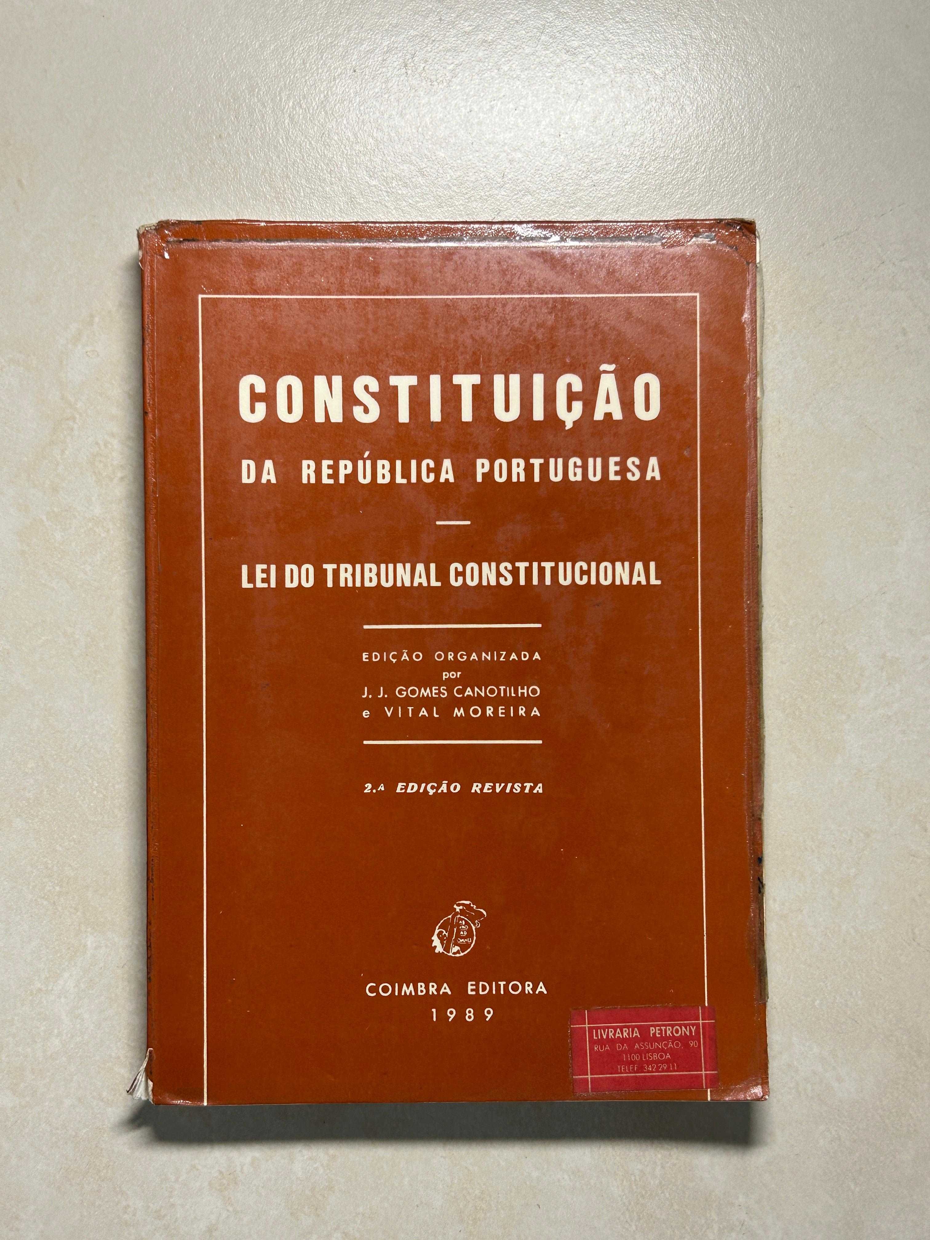 Constituição da República Portuguesa, Lei do Tribunal Constitucional