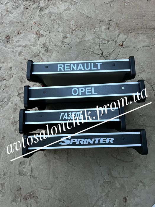 Столик полочка на торпеду Мерседес Спринтер Фольксваген Газель Рено