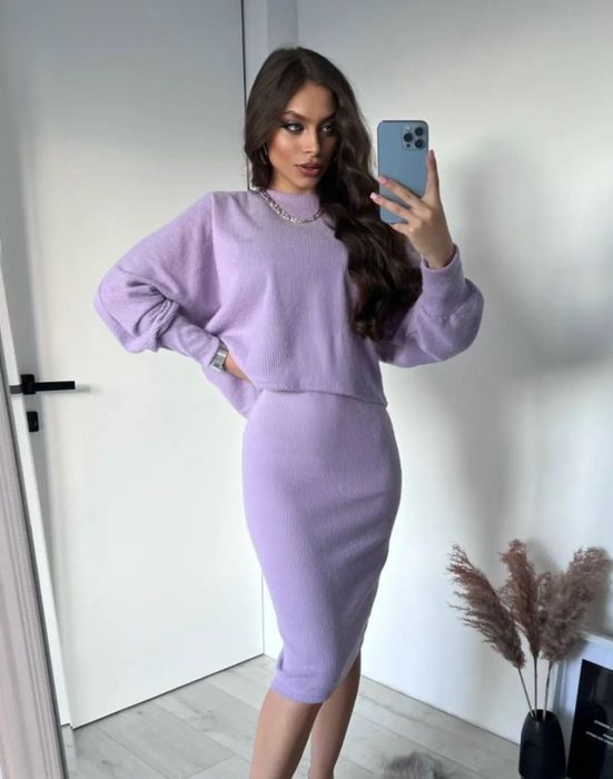 Костюм ангора в рубчик платье кофта