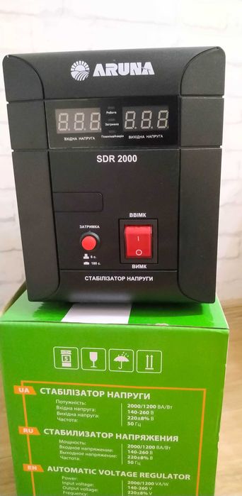 Cтабилизатор напряжения ARUNA SDR 2000 ВА. Для котла, холодильника, ПК