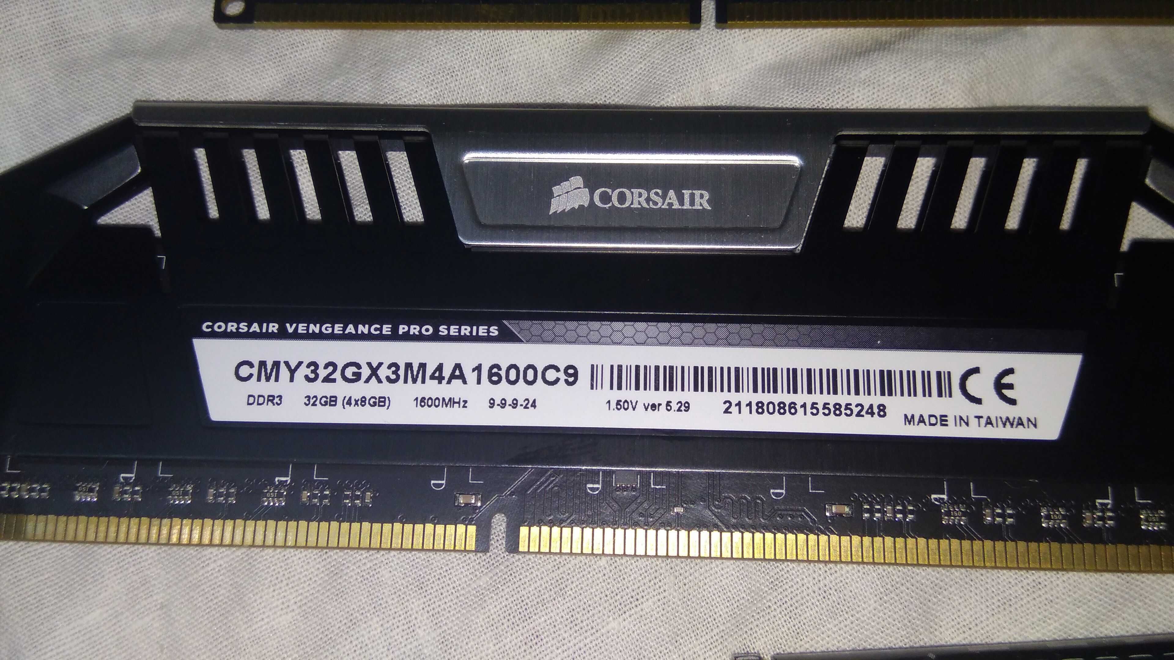 оперативна пам'ять Corsair DDR3 8Gb