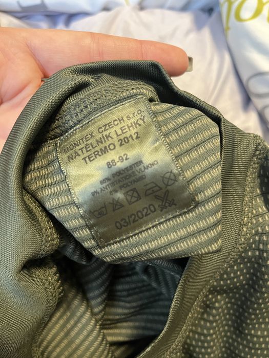 термобілизна військова нова