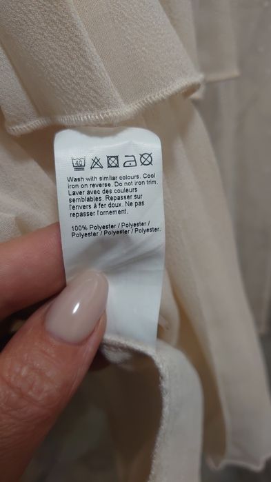 Блуза з вишивкою