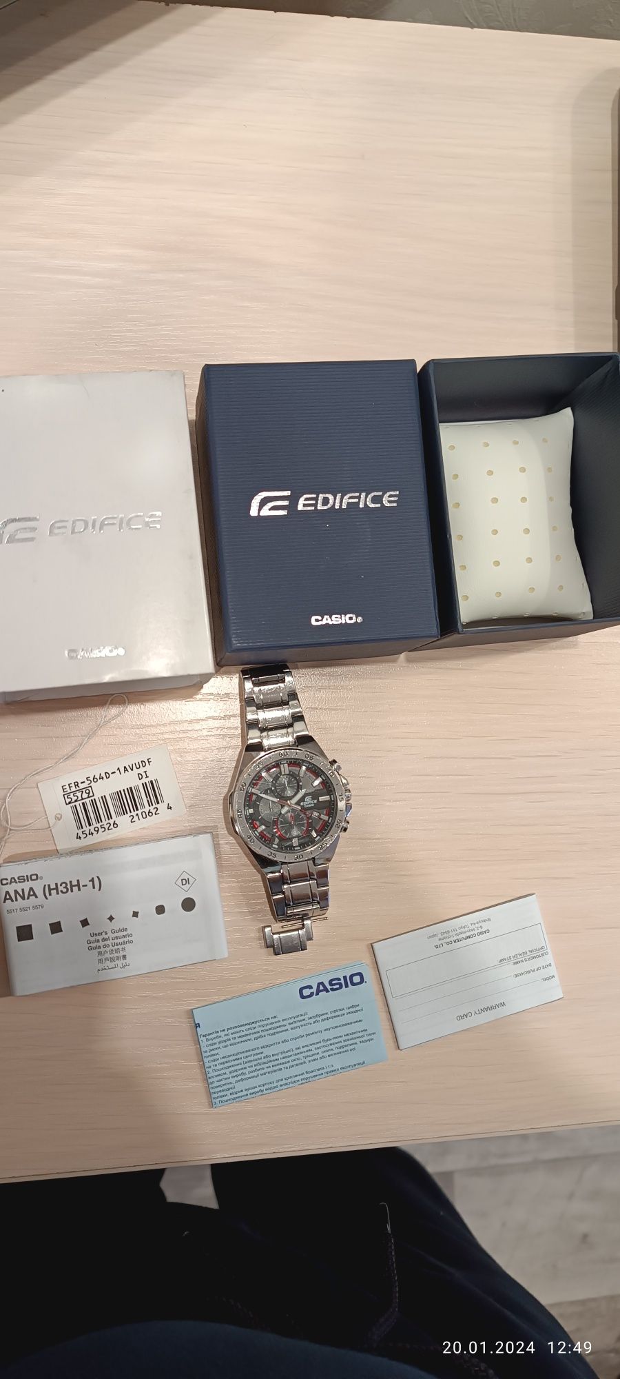 Casio edifice EFR-564