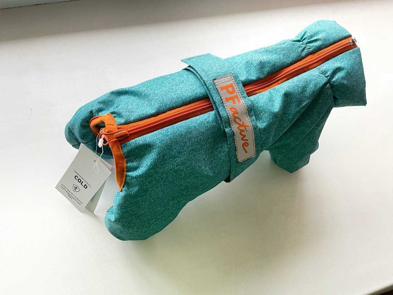 СРОЧНО! Собачий комбез XS Pet Fashion RAIN для щенка небольшой собаки