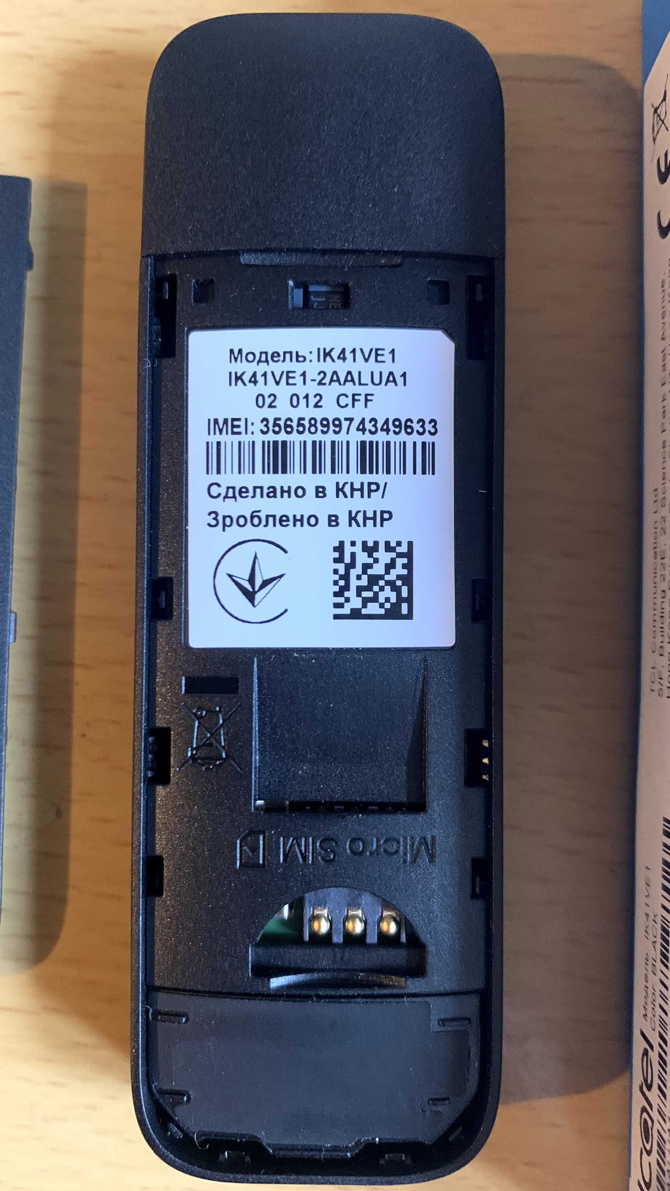 USB LTE модем Alcatel KV41VE1 (совместим с роутерами MikroTik)