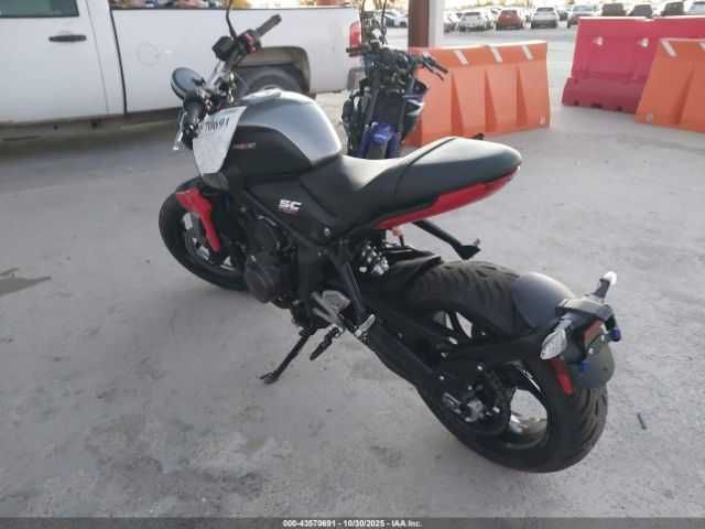 Triumph motorcycle TRIDENT 660 2023