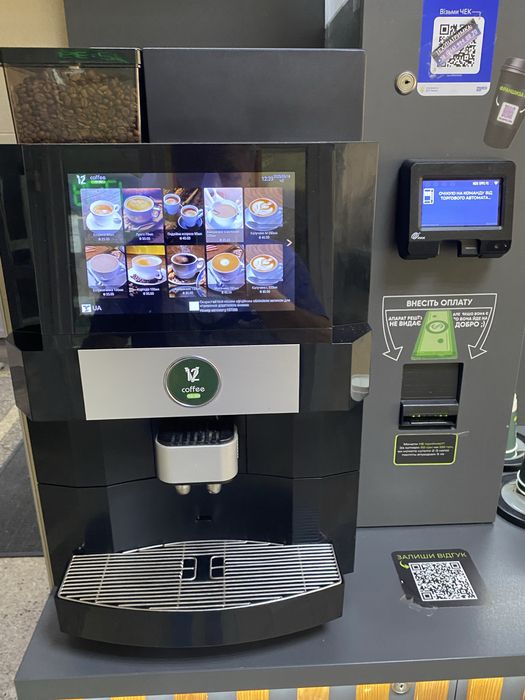 Кавʼярня самообслуговування