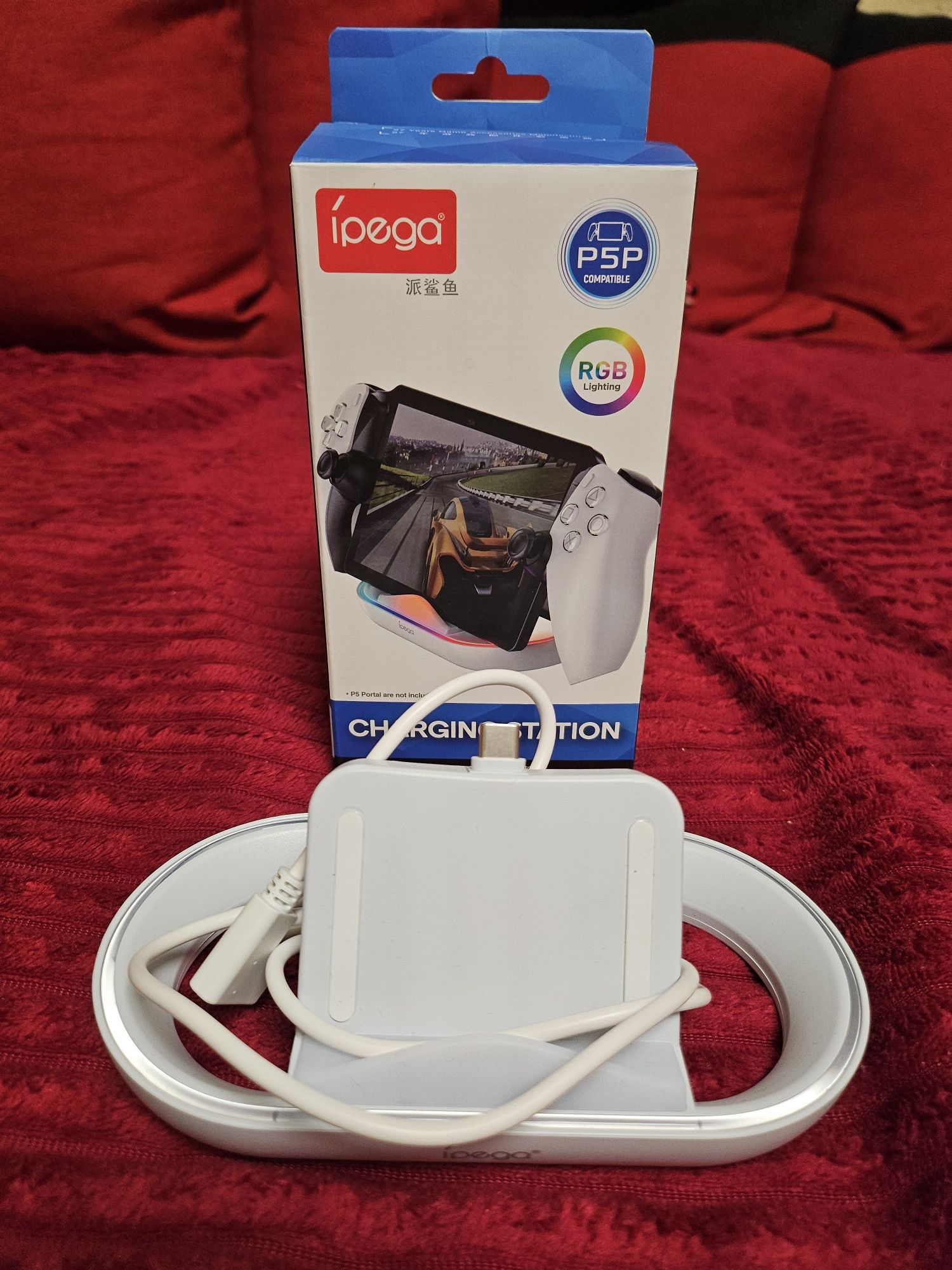Ładowarka LED do PlayStation Portable