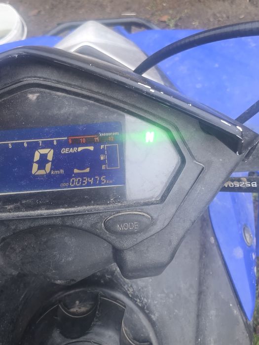 Quad bashan 250 as-43