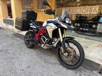 BMW F 800 GS Trophy