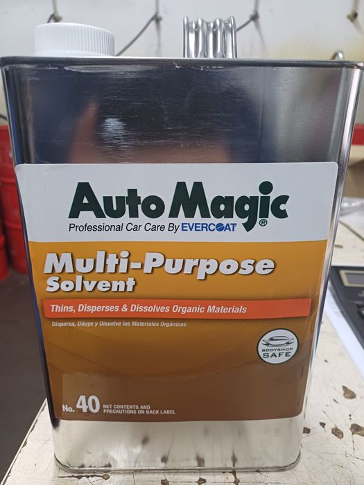 Плямоочисник багатофункціональний 40 Multi - Purpose Solvent Auto Magi