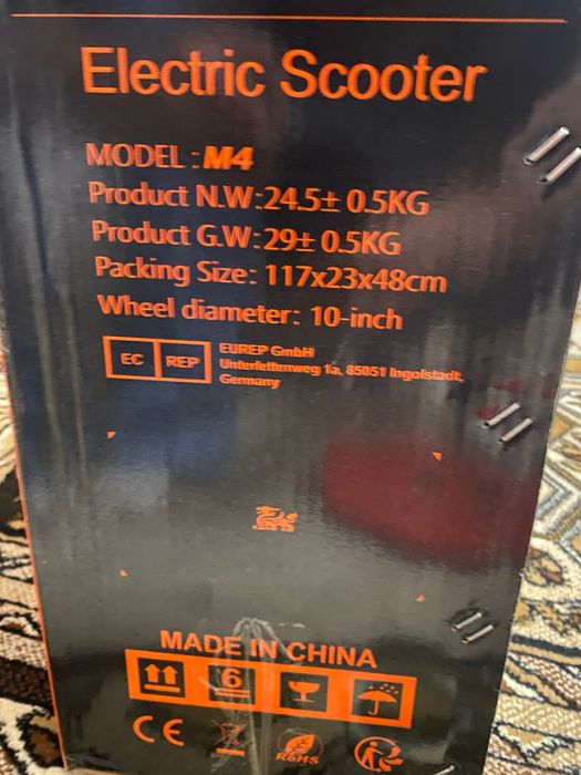 Электро самокат KuKirin M4