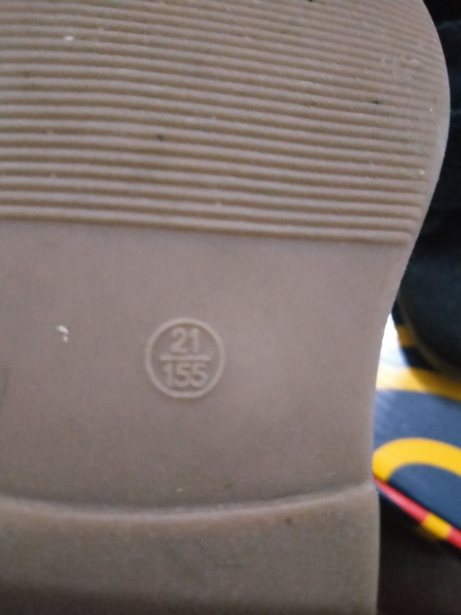 Sapatos de criança