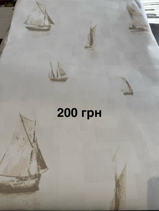 Шпалери франція, голандія миючі