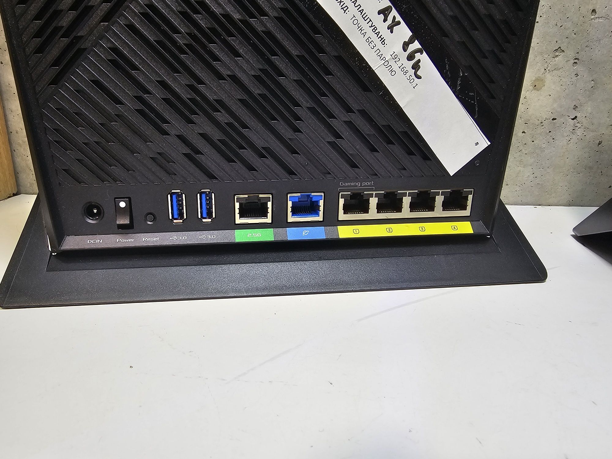 Бездротовий маршрутизатор роутер ASUS RT-AX86U  VPN Mesh