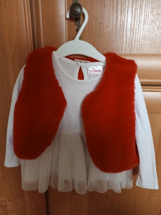 Super świąteczny zestaw