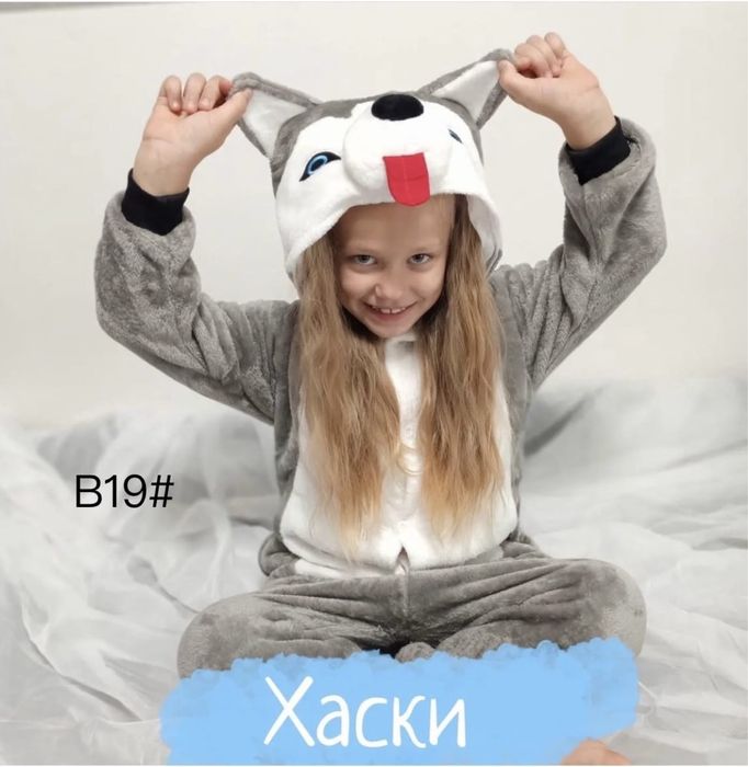 Пижамы для взрослых и детей