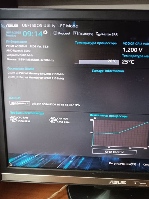 Ігровий ПК комп'ютер АМ4 Ryzen 5 5500/rx 5600xt/m2 480g/DDR 4 16g/ARGB