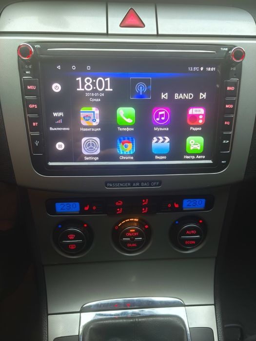 Фольцваген пасат б6