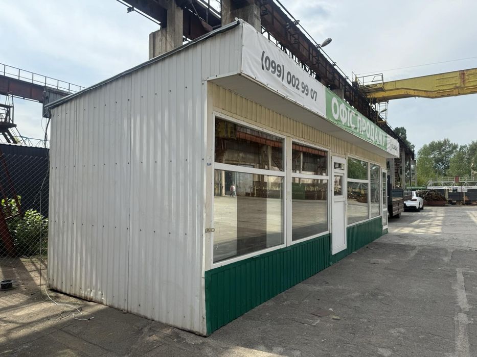 Маф  Офіс 30кв.м гарний стан