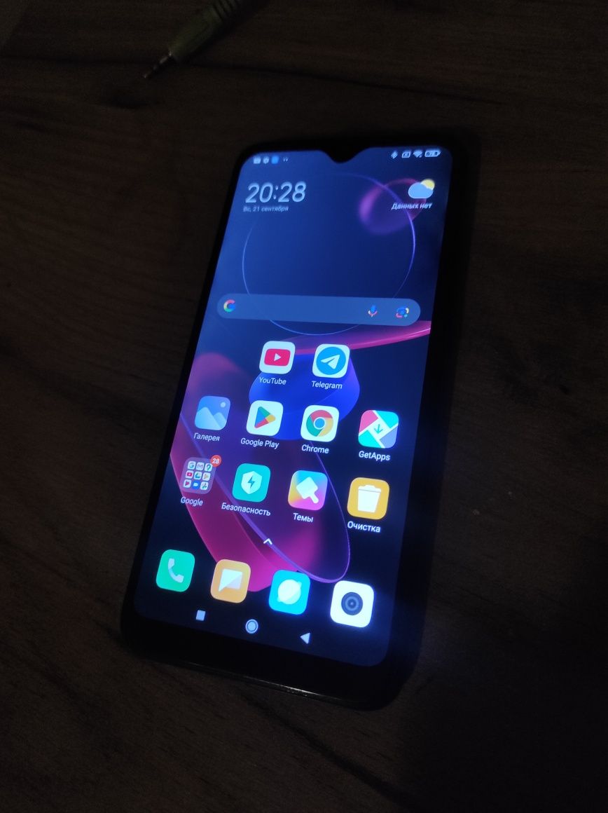 Redmi not 7 4/128