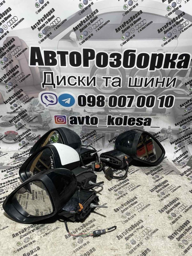 Зеркало Дзеркало Ситроен С5 Х7 Citroen C5 X7 2008-2016