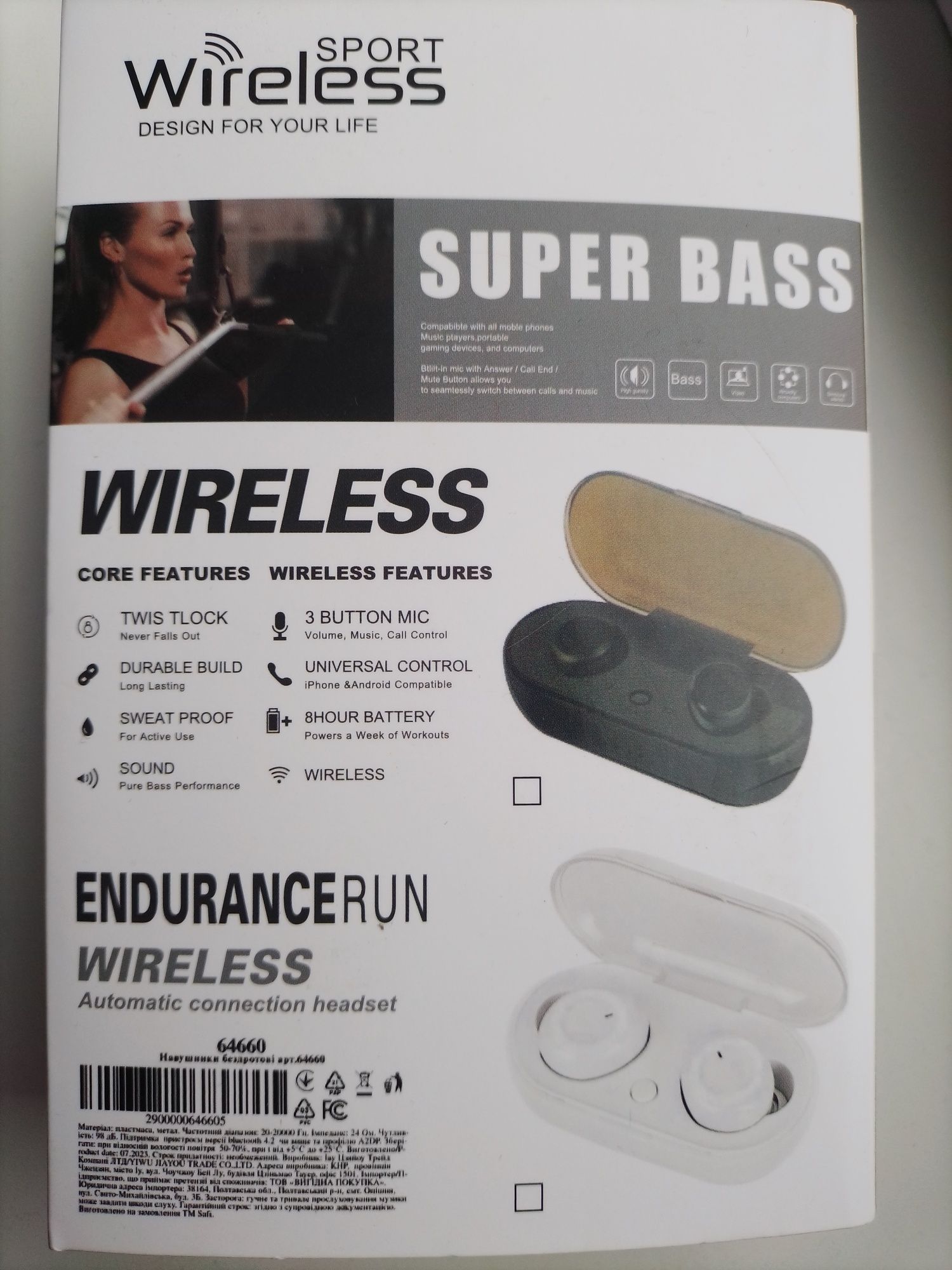 Продам бездротові навушники Wireless sport v5.0 TWS5