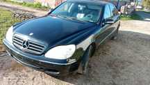 Mercedes s klasa W220 maska 197 i inne