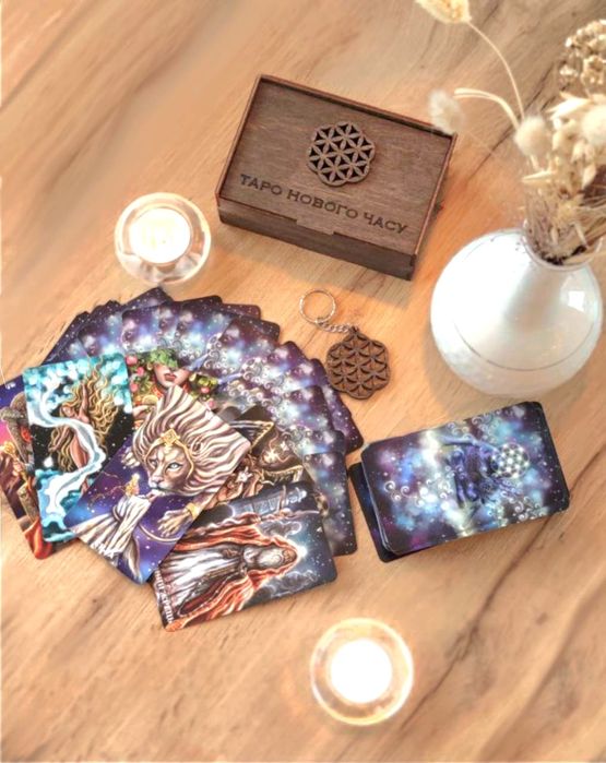 Карти Таро Нового Часу